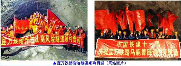 陈仁全：纵横大西南，忘乎山水间