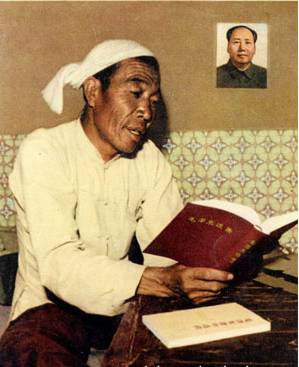 村民干活不积极怎么办？学学大寨的劳动管理