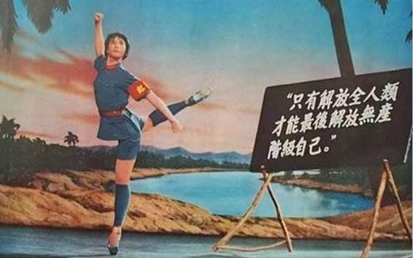 李昊益：浅谈科学和艺术在教育中地位、关系和影响