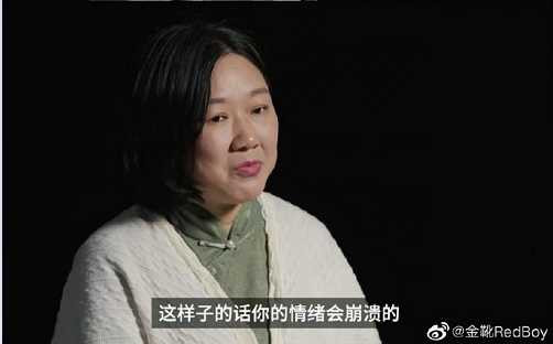 相同的口号，不同的内涵