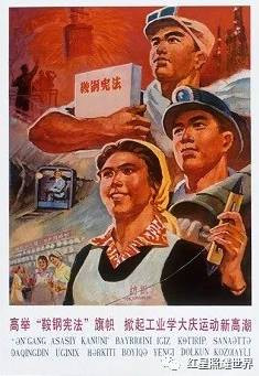 毛泽东是一个神话！