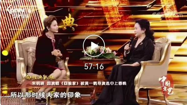 记得朱明瑛演唱《咿呀呀噢雷噢》吗?那个国家的总统刚瞻仰毛主席纪念堂了