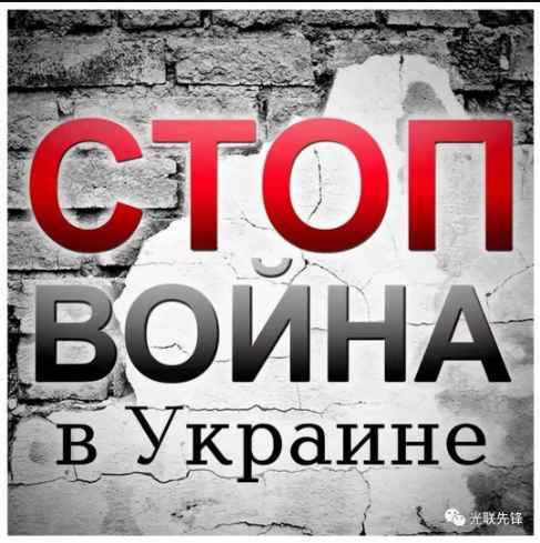 张宏良:各国共产党声明反映了国际共产主义运动的进步