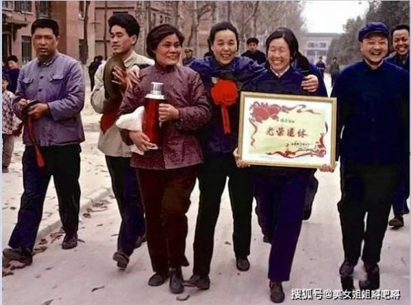 六七十年代企业职工的福利待遇