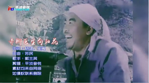 宁可药生尘只要人寡疾：为何要保护医者仁心？