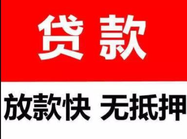 “借给别人5000块，我就能一口口吃掉他一套房，打官司也告不倒我！”