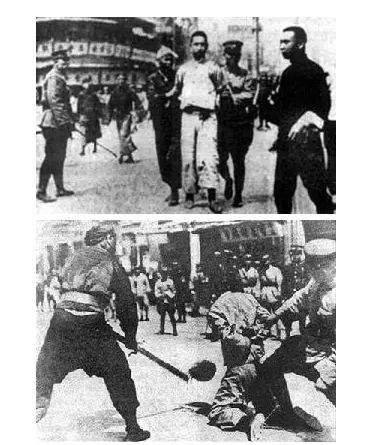 任志刚 | 三湾改编，作为一个最伟大军事家生涯的开始