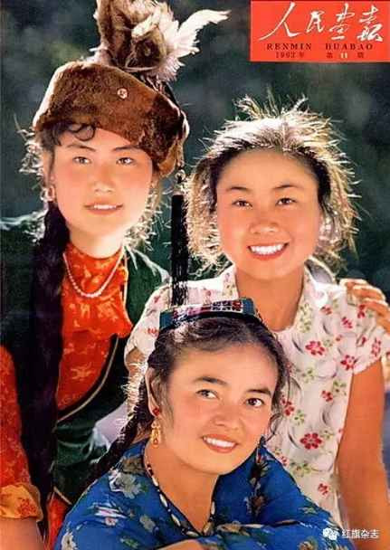 《人民画报》封面 (1960年—1965年)