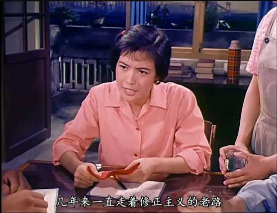 自制详解字幕第20部：1976年彩色故事片《青春似火》