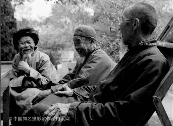 父亲的回忆——一个极普通工人的家史（三）