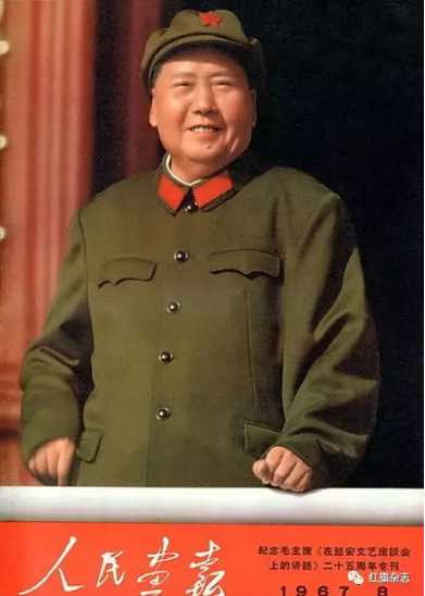 《人民画报》封面 (1966年—1969年)