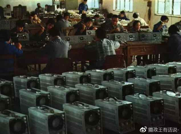 真相：历史必须再次澄清！