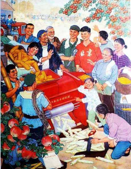 怀旧70年代的画里中国（九）