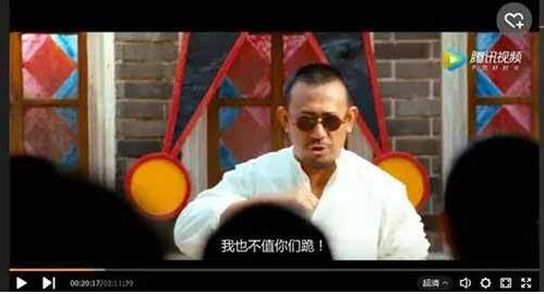 英雄迟暮， 壮志未酬