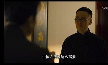 申鹏：郭心刚太少，胡适之太多