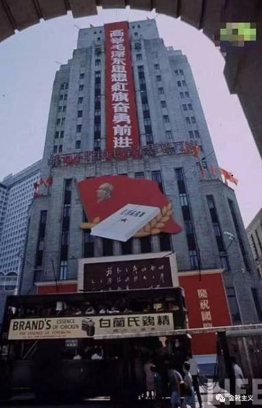 国泰事件：历史埋下的雷