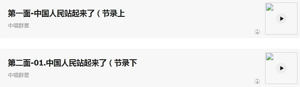 毛主席为何料定内外反动派会在我们面前发抖？