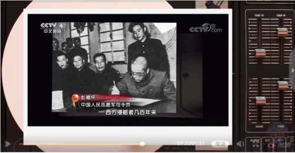 纪念抗美援朝战争胜利结束66周年：毛主席决策并指挥的新中国立国之战意义重大