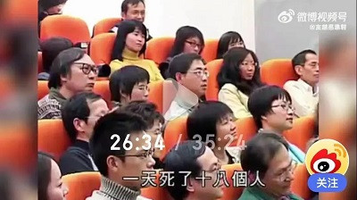 谎话连篇