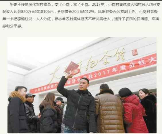 艰难奠基，新中国前三十年史诗般波澜壮阔的工业史（中）