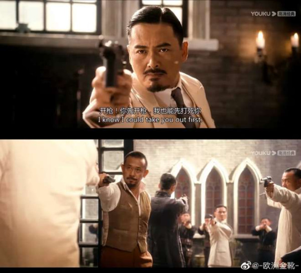 金靴杂文 | 闲事三则:方方别墅×黑龙江国有林地被侵占×半月谈