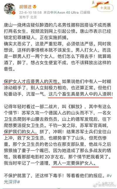 三八国际劳动妇女节：革命与社会主义，是女权运动唯一的底色
