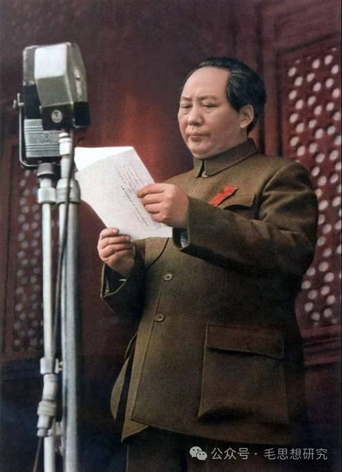 毛泽东——为世界被压迫民族的解放和人类进步事业作出重大贡献的伟大国际主义者、中国社会主义现代化道路伟大开拓者