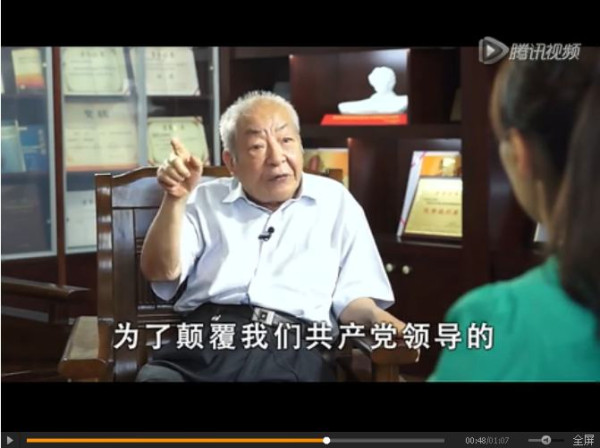 梁柱：历史虚无主义是以学术面目出现的伪科学