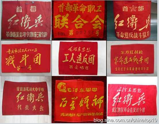 工业革命——世界工业化三百周年回眸（二十一）
