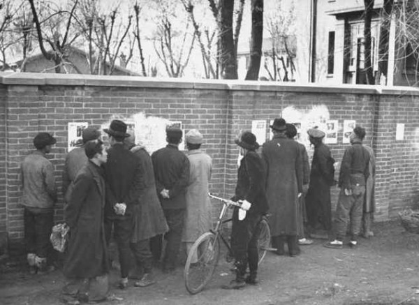 百年风云激荡，中国如何从亡国边缘跃居世界第一大工业国（九）