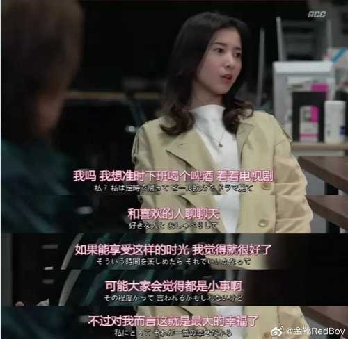 相同的口号，不同的内涵