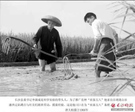 艰难奠基，新中国前三十年史诗般波澜壮阔的工业史（中）