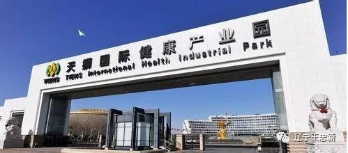 王忠新：两起涉及人命大案法院缘何判权健无责