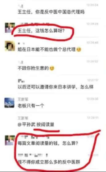 这些年，丁香医生带领中国人走向“健康”