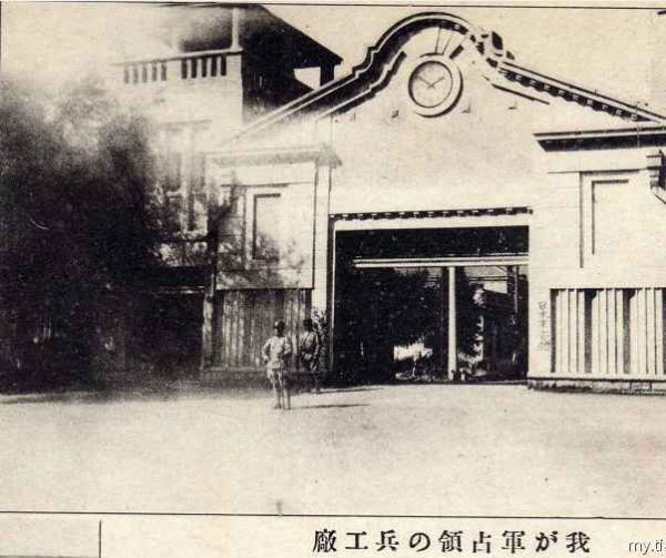 百年风云激荡，中国如何从亡国边缘跃居世界第一大工业国（十九）