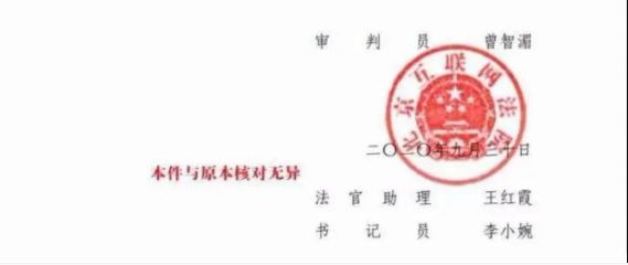 「基因外流」背后的战争阴影