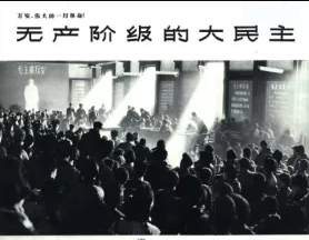 张晴滟：样板戏如何塑造大女主
