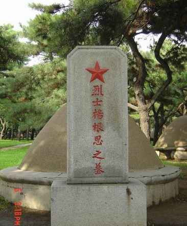 百年风云激荡，中国如何从亡国边缘跃居世界第一大工业国（二十三）