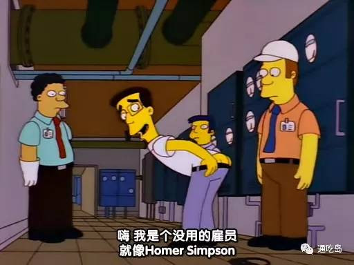 美国的根本弱点是什么？