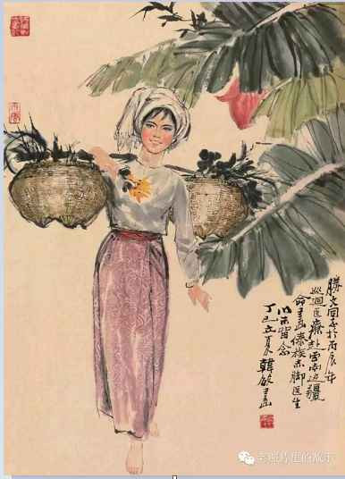 赤脚医生：悬壶济世的温暖记忆【1】