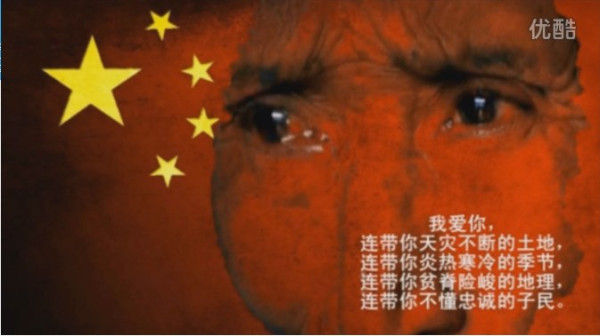 边芹 ：《我爱你》