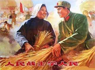 论人工智能的阶级性及其发展的瓶颈——红色青年如何正确认识人工智能