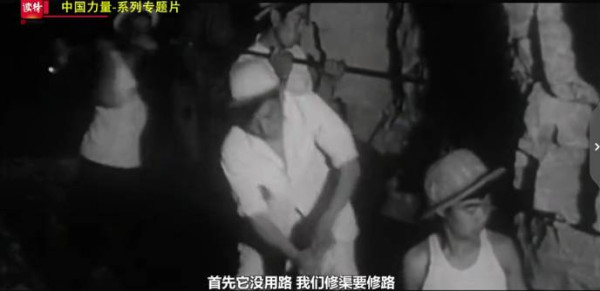 中国力量｜三千里“人工天河”红旗渠