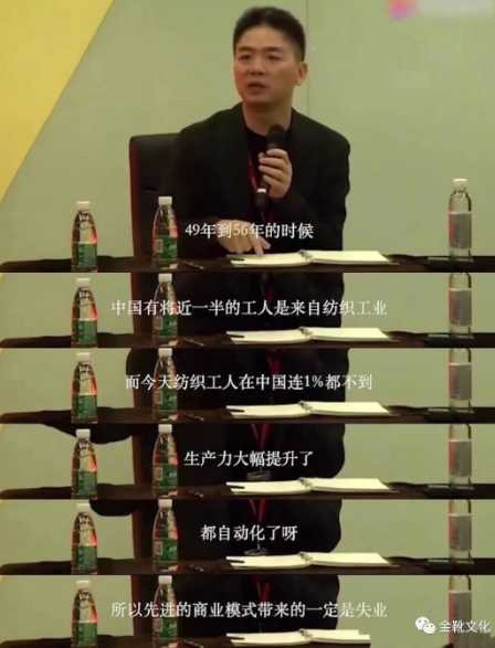 字节与心脏，只能有一个跳动