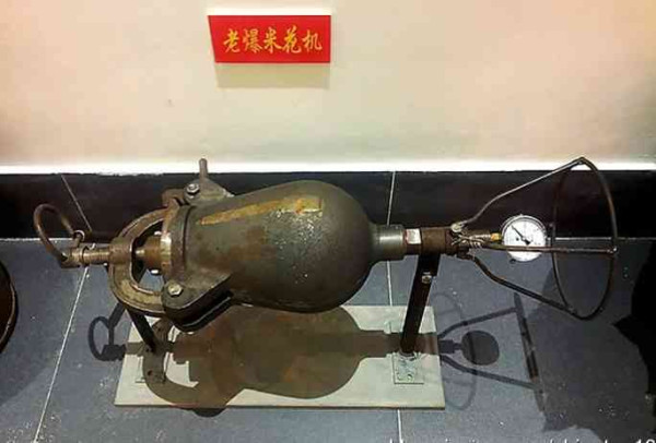 新中国工业革命与世界工业化回眸（十二）