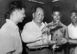 毛远新 | 毛主席谈科学技术[修订版]
