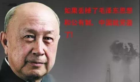 从“首长,别啰嗦了”到“大军官,早啊”,我们丢了什么?