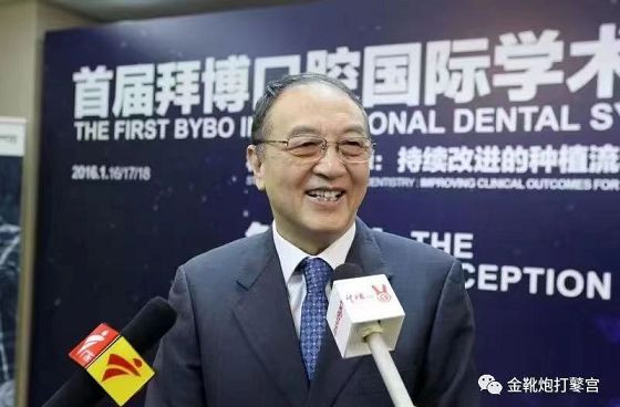 医疗反腐：脱离政治挂帅，必然导致资本挂帅