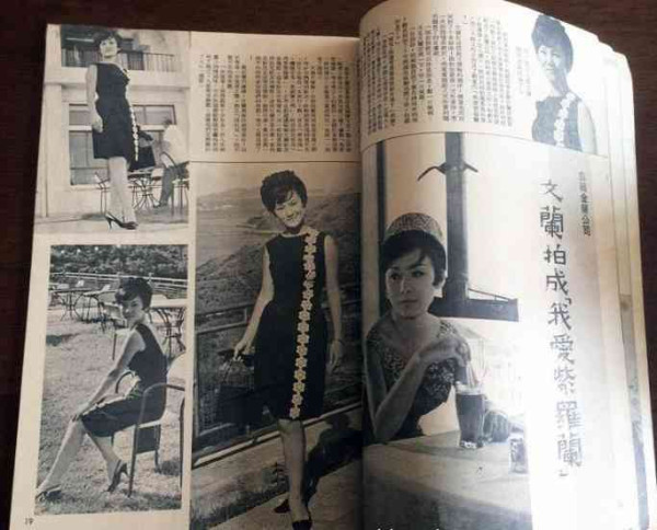 工业革命 —— 世界工业化三百周年回眸（二十二上）