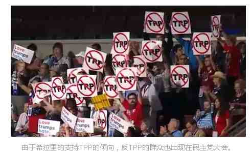 美国两党党代会，我社会主义者要知道些什么